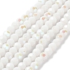 Opaque Glass Beads Strands EGLA-A035-P8mm-L01-1