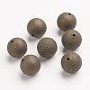 Brass Textured Beads J0JK2052-1