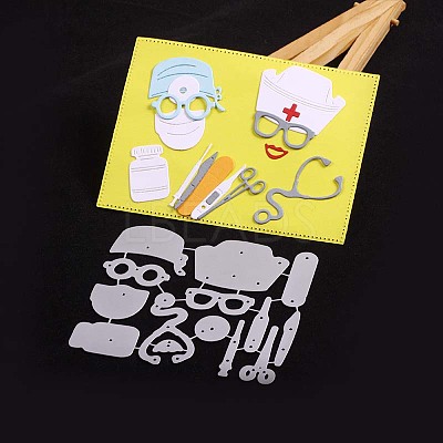 Medical Supplies Carbon Steel Cutting Dies Stencils DIY-E024-19-1