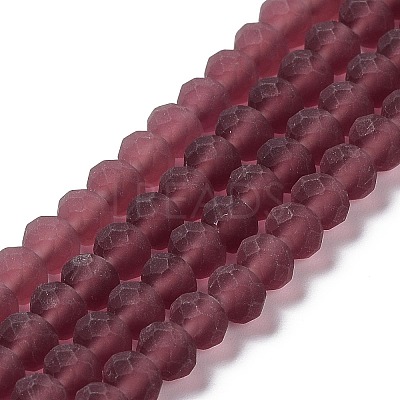 Transparent Glass Beads Strands X1-EGLA-A034-T8mm-MD13-1