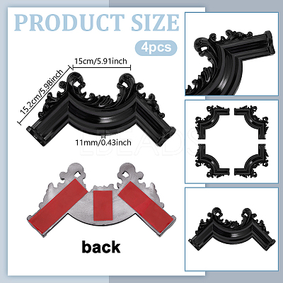 PVC Carved Self-adhesion Applique FIND-WH0149-22A-1