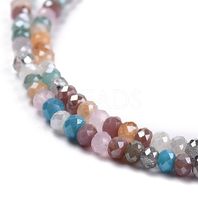Glass Beads Strands X-GLAA-F106-C-20-1
