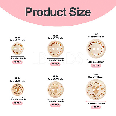 120Pcs 6 Styles Wooden Buttons BUTT-TA0001-33-1