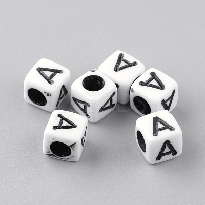 Opaque Acrylic Beads LS-SACR-Q188-02A-1