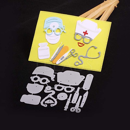 Medical Supplies Carbon Steel Cutting Dies Stencils DIY-E024-19-1
