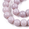 Opaque Solid Color Glass Beads Strands X-GLAA-T032-P8mm-07-2