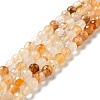 Natural Yellow Hematoid Quartz/Golden Healer Quartz Beads Strands G-E571-34A-1