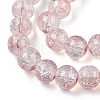 Transparent Crackle Baking Paint Glass Beads Strands DGLA-T003-01C-13-3