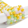 Glass Beads Strands EGLA-A034-M8mm-28-2