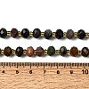 Natural Ocean Jasper Beads Strands G-D105-B05-4