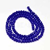 Faceted Rondelle Glass Beads Strands GLAA-I033-4mm-24-2