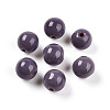 Opaque Solid Color Glass Beads X1-GLAA-N007-8mm-A07-1