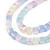 Electroplate Transparent Glass Beads Strands X-EGLA-N002-41-05-3