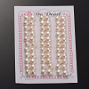 Natural Cultured Freshwater Pearl Beads PEAR-E001-03-2