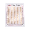 Grade 6A Natural Cultured Freshwater Pearl Beads PEAR-N018-6A-5055A-2