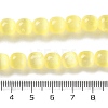 Natural Selenite Beads Strands G-B103-A01-09-4