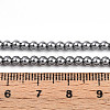 Baking Paint Pearlized Glass Pearl Bead Strands HY-N002-3mm-A01-5