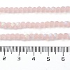 Transparent Glass Beads Strands LS-EGLA-A034-T4mm-MB22-5