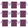 20Pcs Rectangle Polyester Imitation Burlap Packing Pouches Drawstring Bags ABAG-TA0002-02-3