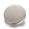 Alloy Shank Buttons LS-BUTT-D057-30mm-05P-1