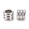 Tarnish Resistant 201 Stainless Steel European Beads LS-STAS-F250-05P-2