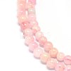 Natural Morganite Beads Strands G-F602-12-4mm-4