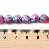 Dyed Natural Magnesite Beads Strands G-L617-D01-8mm-05-5