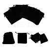 Rectangle Velvet Pouches X1-TP-R002-10x12-01-1