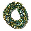 Crackle Glass Beads Strands CCG-C002-6mm-06-2