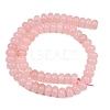 Dyed Natural White Jade Beads Strands G-G107-A36-01-4