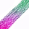 Gradient Color Baking Paint Glass Bead Strands X-DGLA-A039-T6mm-A010-4