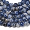 Gemstone Beads GSR4mmC036-5