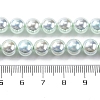 UV Plating Pearlized Glass Pearl Beads Strands GLAA-F128-01B-T13-2