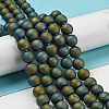 Electroplated Natural Agate Round Bead Strands G-M171-8mm-07-1