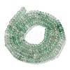 Natural Green Strawberry Quartz Beads Strands G-H292-A06-01-3