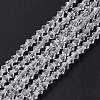 Imitation Austrian Crystal 5301 Bicone Beads GLAA-S026-3mm-07-1