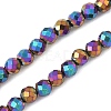 Electroplated Synthetic Non-magnetic Hematite Beads Strands G-A263-B01-01A-1