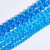 Round Cat Eye Beads G-SZ0001-80F-3
