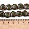 Vintage Style Glazed Porcelain Beads PORC-B002-12-01-3