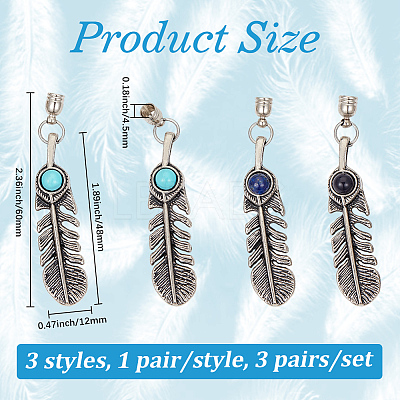 3 Pairs 3 Styles Natural & Synthetic Gemstone with Alloy Cord Ends FIND-GF0008-97-1