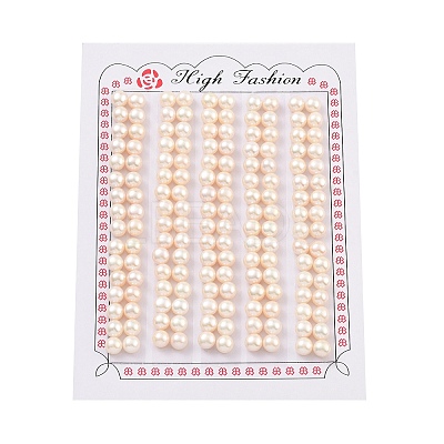 Grade 6A Natural Cultured Freshwater Pearl Beads PEAR-N018-6A-5055A-1