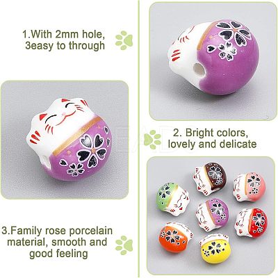 40Pcs 10 Colors Handmade Porcelain Beads PORC-CA0001-11-1