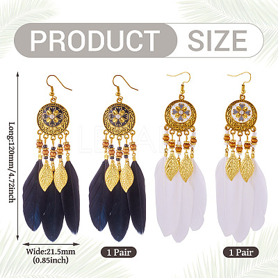 2Pairs 2 Colors Feather Chandelier Earrings EJEW-TA0001-81A-1