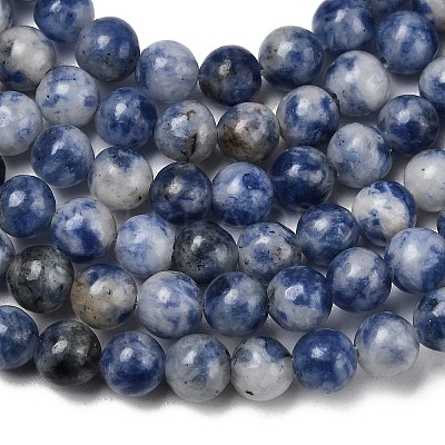 Gemstone Beads GSR4mmC036-1