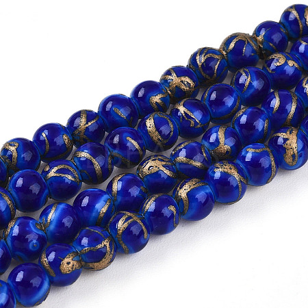 Baking Paint Glass Beads X1-DGLA-N010-4mm-05-1