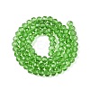 Glass Beads Strands EGLA-A044-T6mm-D11-3