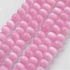Cat Eye Beads CER10mm20-1