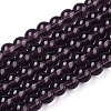 Transparent Glass Beads Strands LS-GLAA-T032-T4mm-03-1