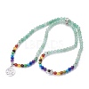 Natural Green Aventurine Wrap Bracelets BJEW-I273-B07-3