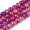 Drawbench Crackle Glass Beads Strands GLAA-N006-8mm-06-1